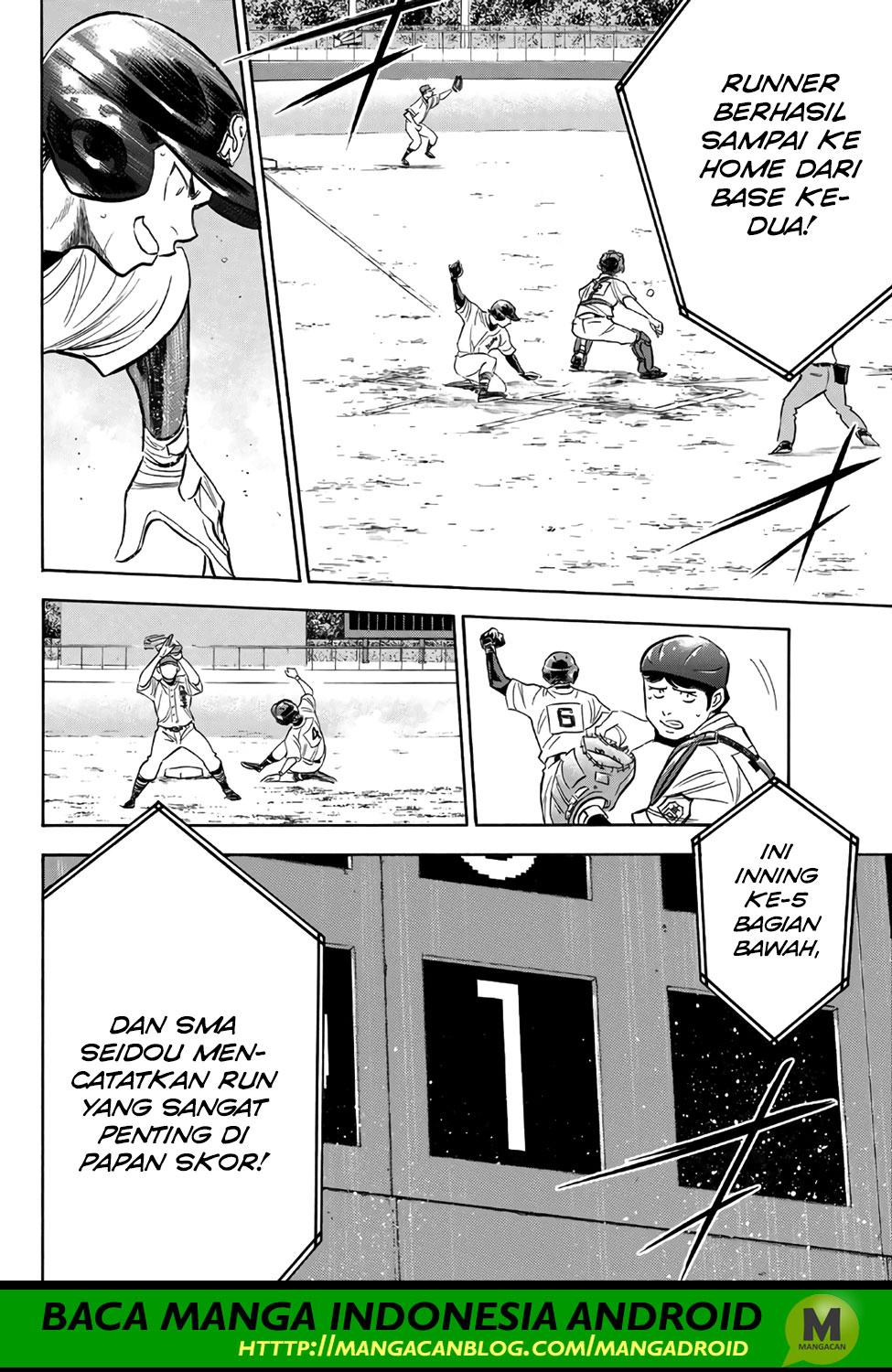 Diamond no Ace Act 2 chapter 166 halaman 2