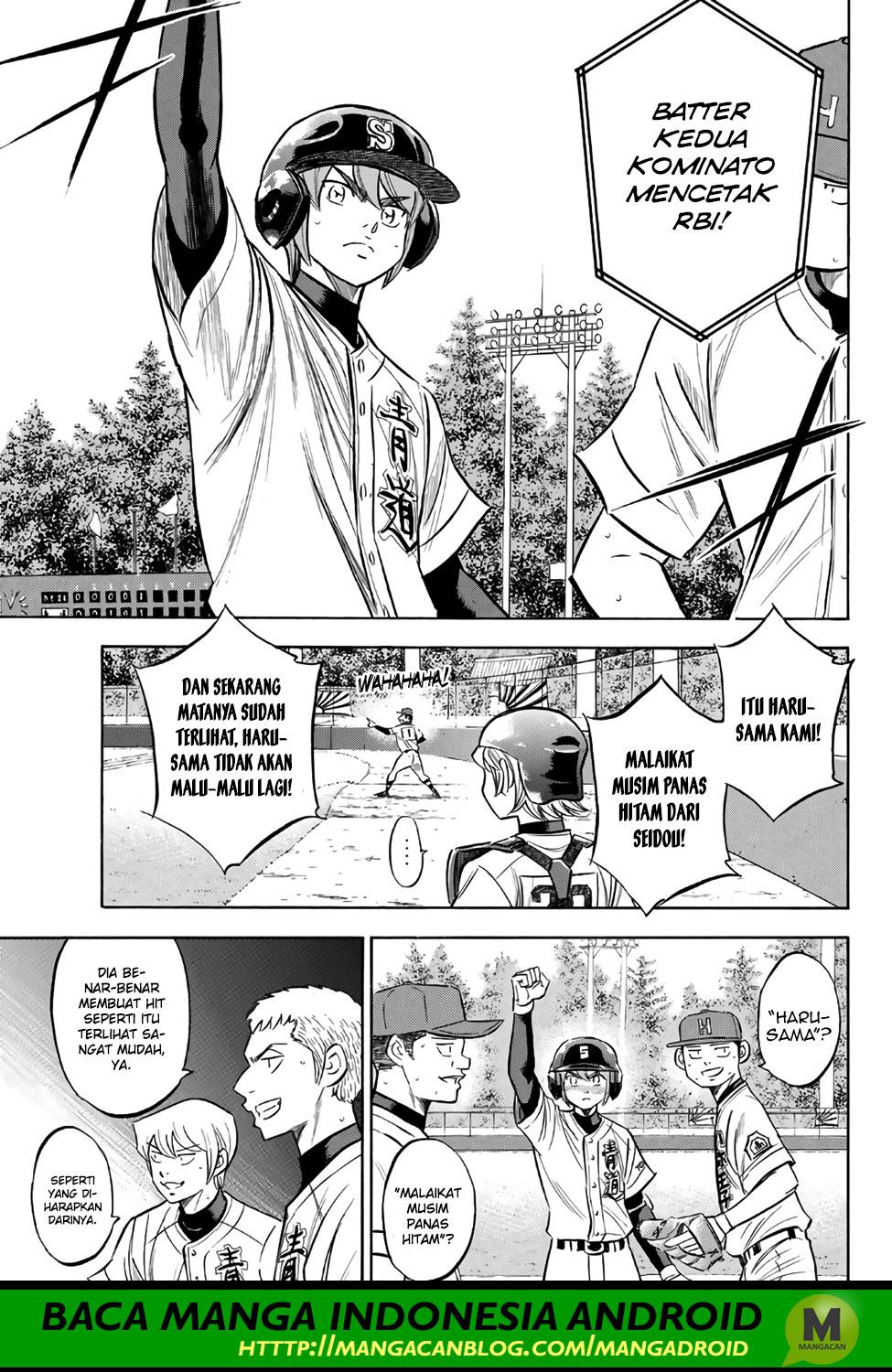 Diamond no Ace Act 2 chapter 166 halaman 3