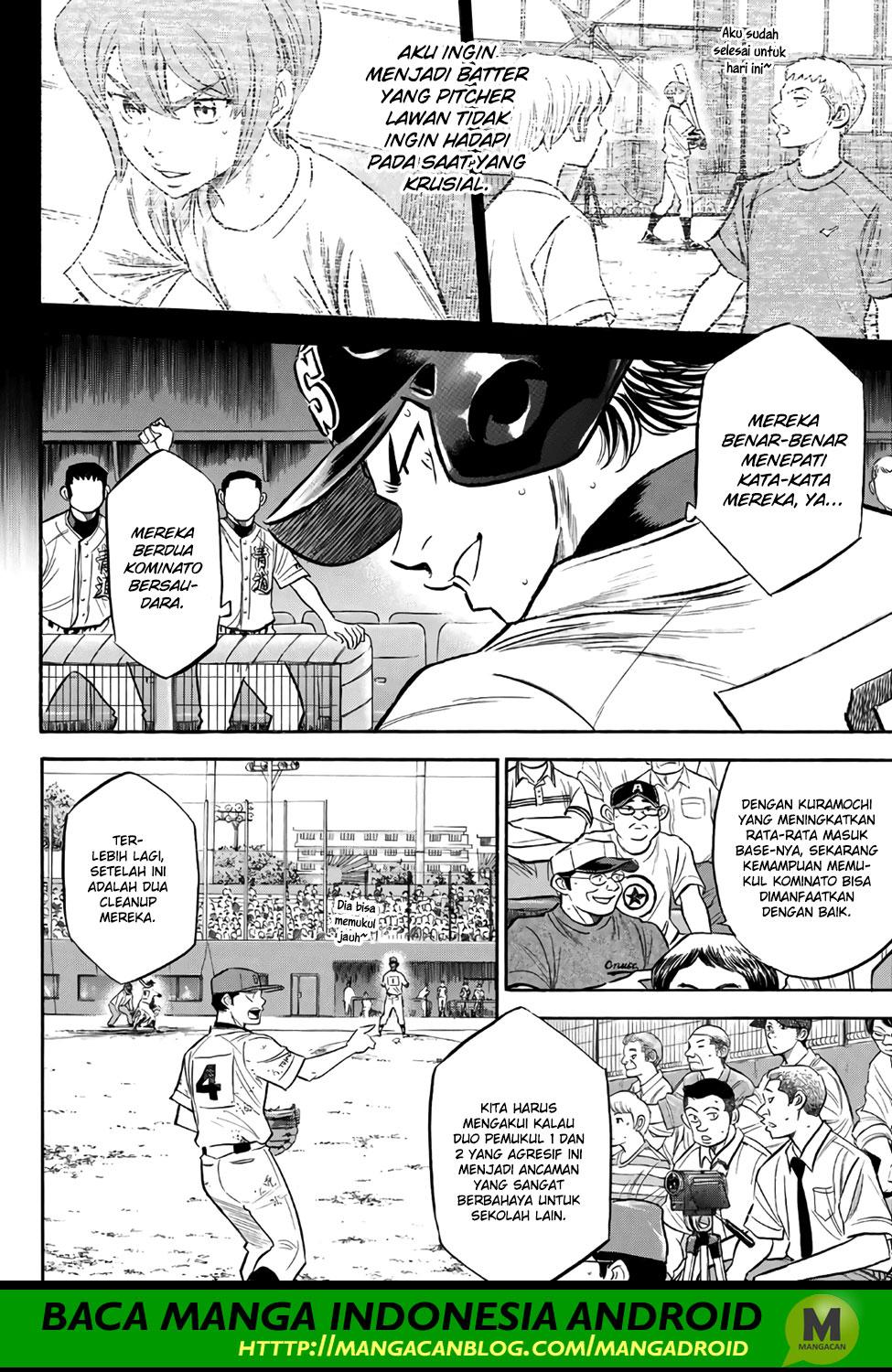 Diamond no Ace Act 2 chapter 166 halaman 4