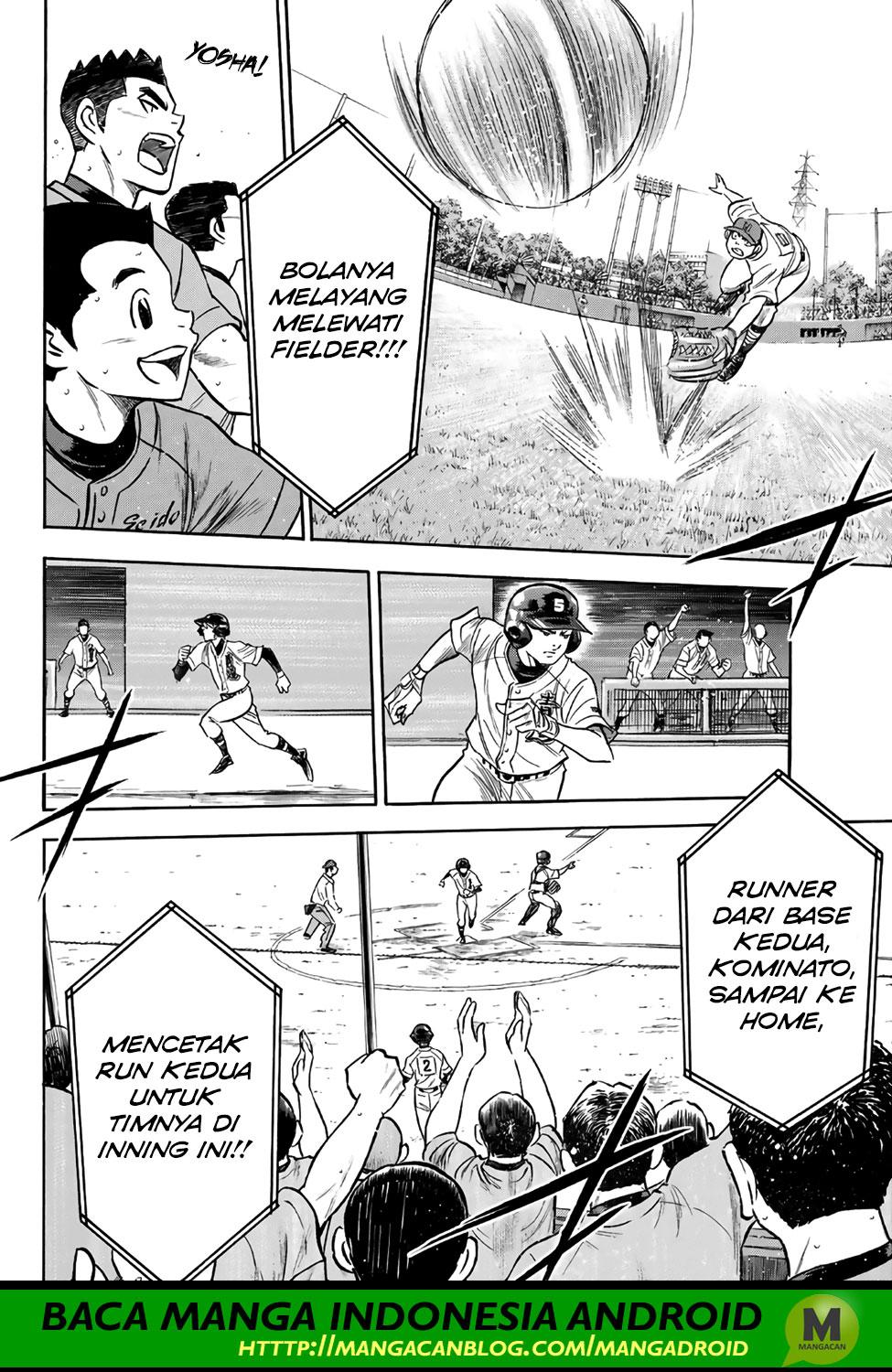 Diamond no Ace Act 2 chapter 166 halaman 6