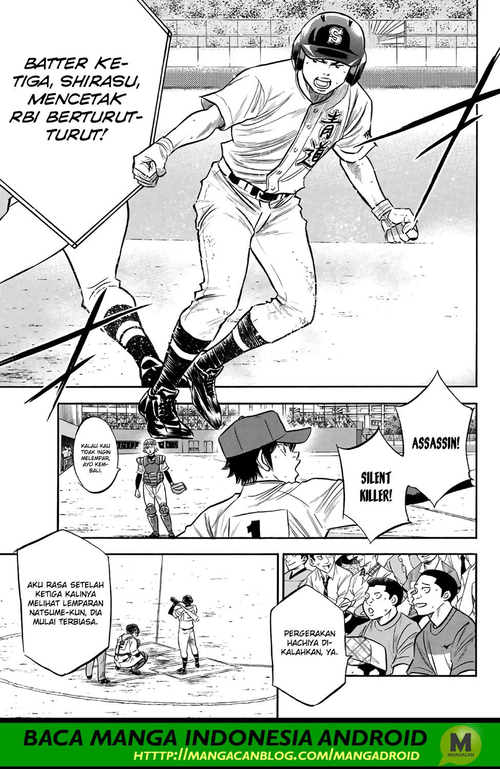 Diamond no Ace Act 2 chapter 166 halaman 7