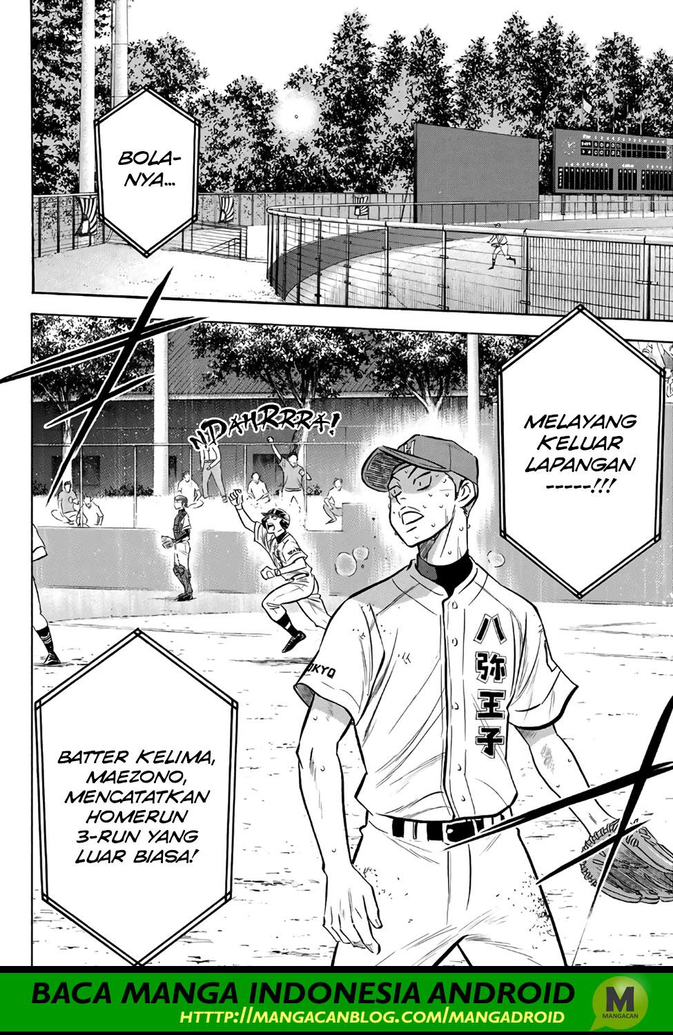 Diamond no Ace Act 2 chapter 166 halaman 13