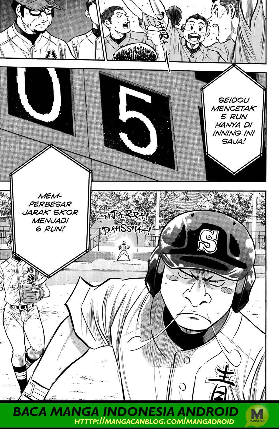 Diamond no Ace Act 2 chapter 166 halaman 14