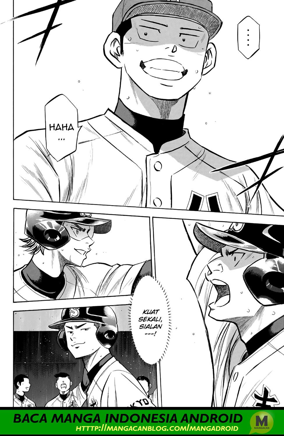Diamond no Ace Act 2 chapter 166 halaman 15