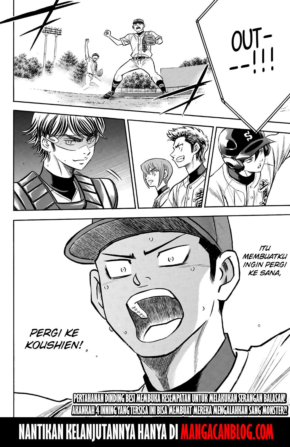 Diamond no Ace Act 2 chapter 166 halaman 19
