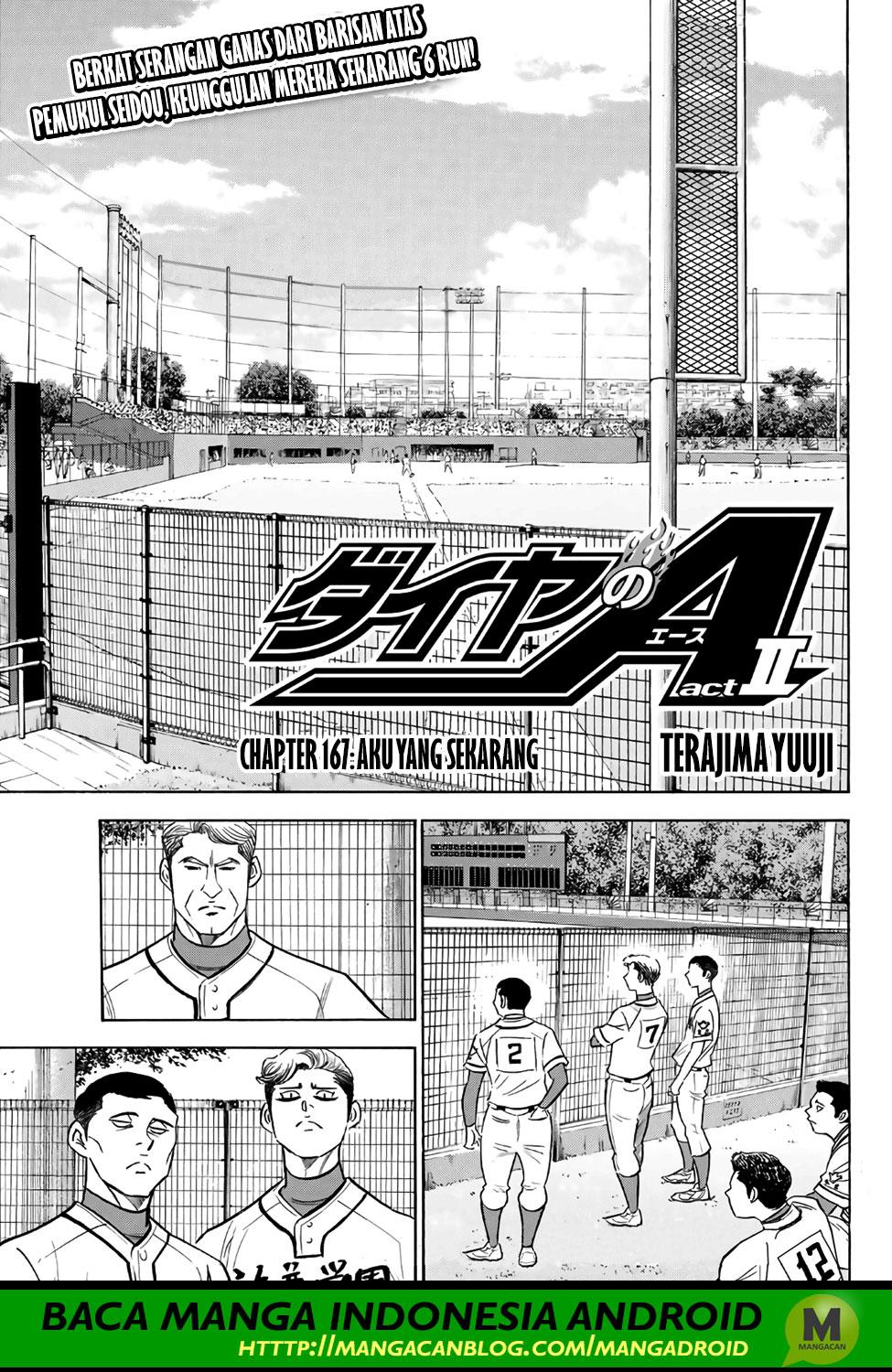 Diamond no Ace Act 2 Bab 167 halaman 1