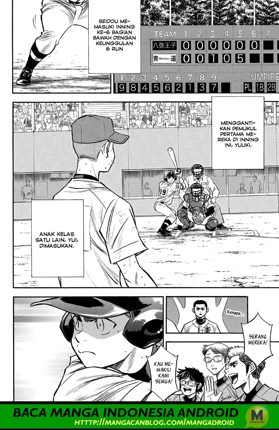 Diamond no Ace Act 2 Bab 167 halaman 2