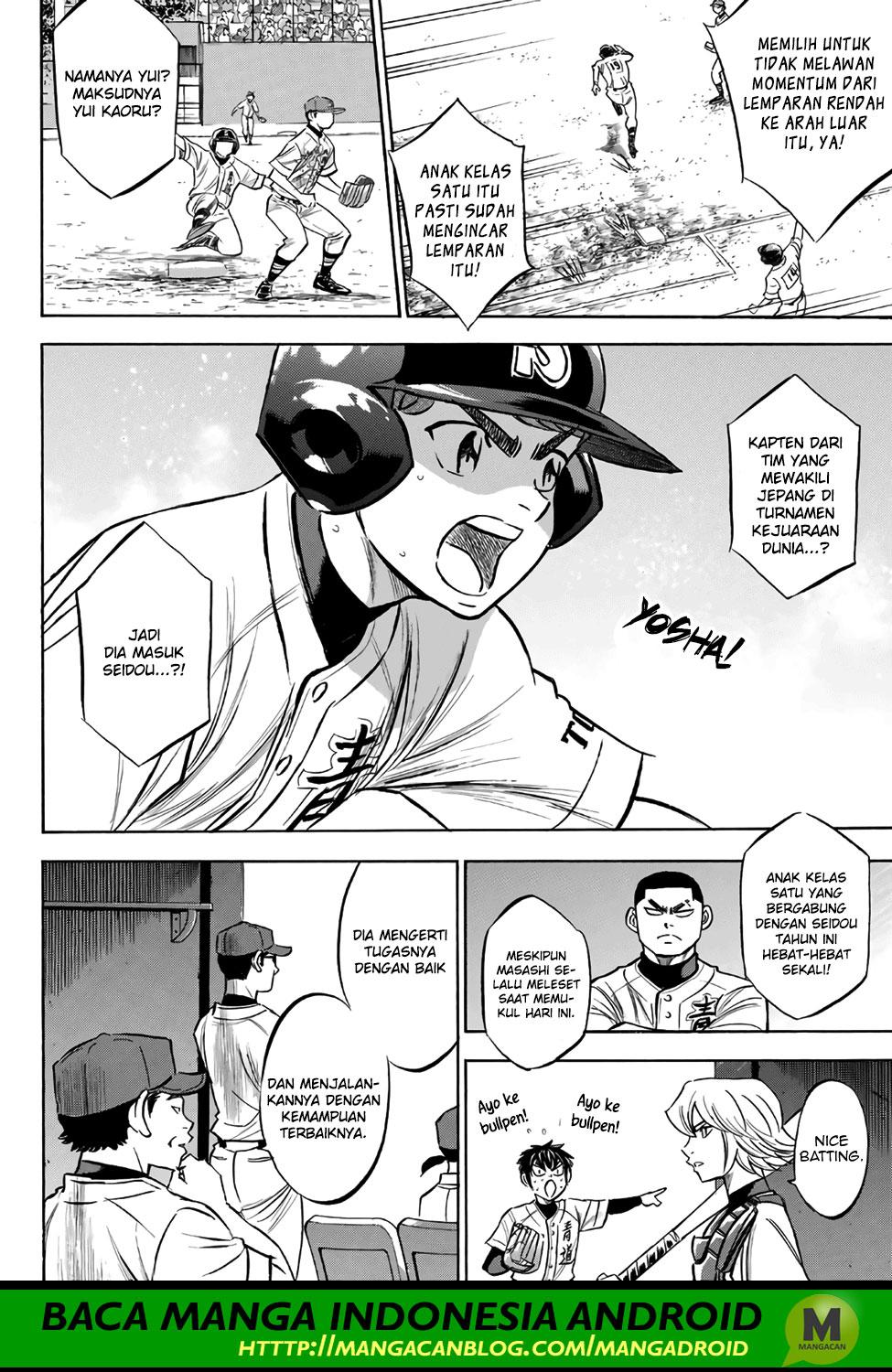 Diamond no Ace Act 2 Bab 167 halaman 4