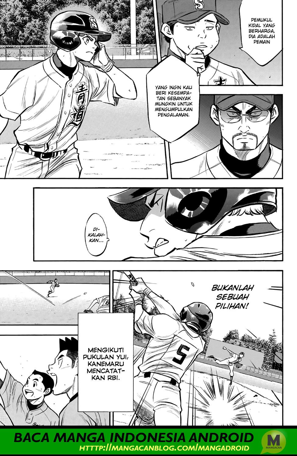 Diamond no Ace Act 2 Bab 167 halaman 5