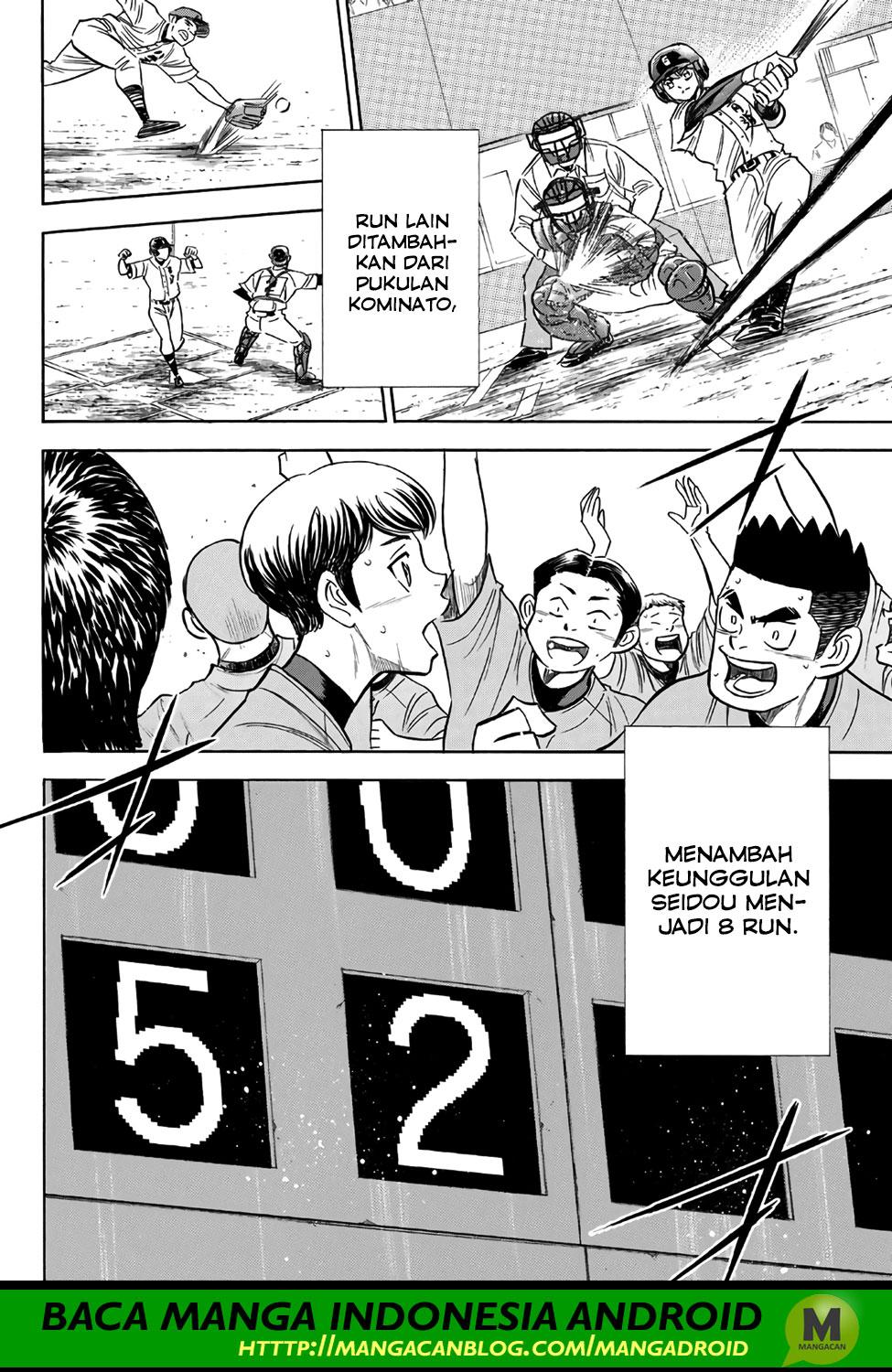Diamond no Ace Act 2 Bab 167 halaman 6
