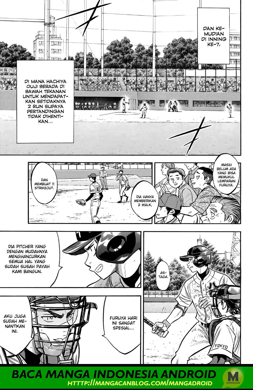 Diamond no Ace Act 2 Bab 167 halaman 7