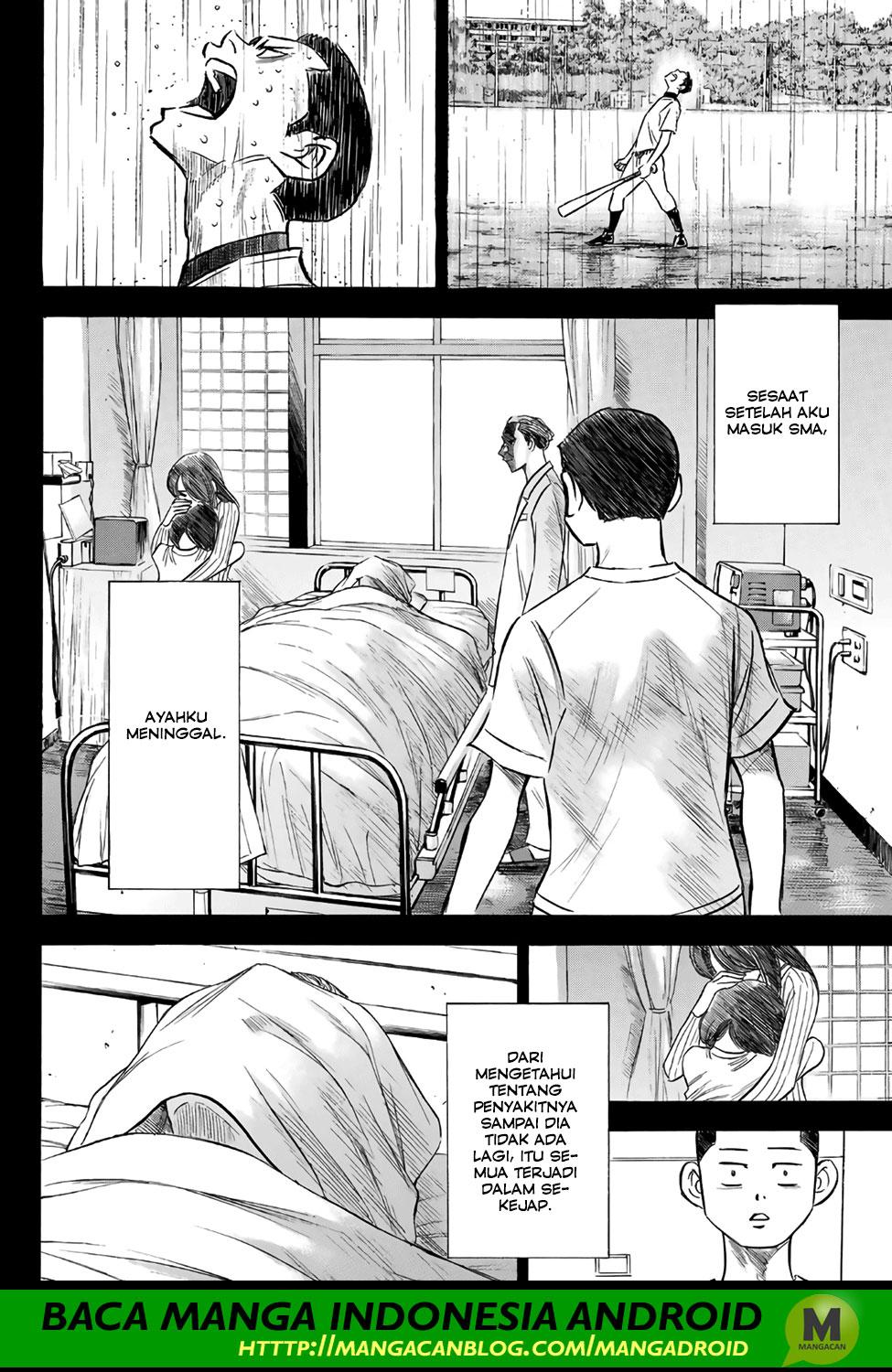 Diamond no Ace Act 2 Bab 167 halaman 12