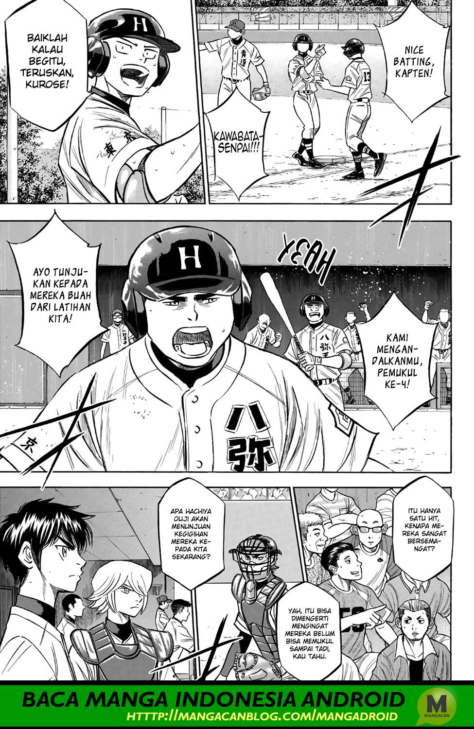 Diamond no Ace Act 2 Bab 167 halaman 19