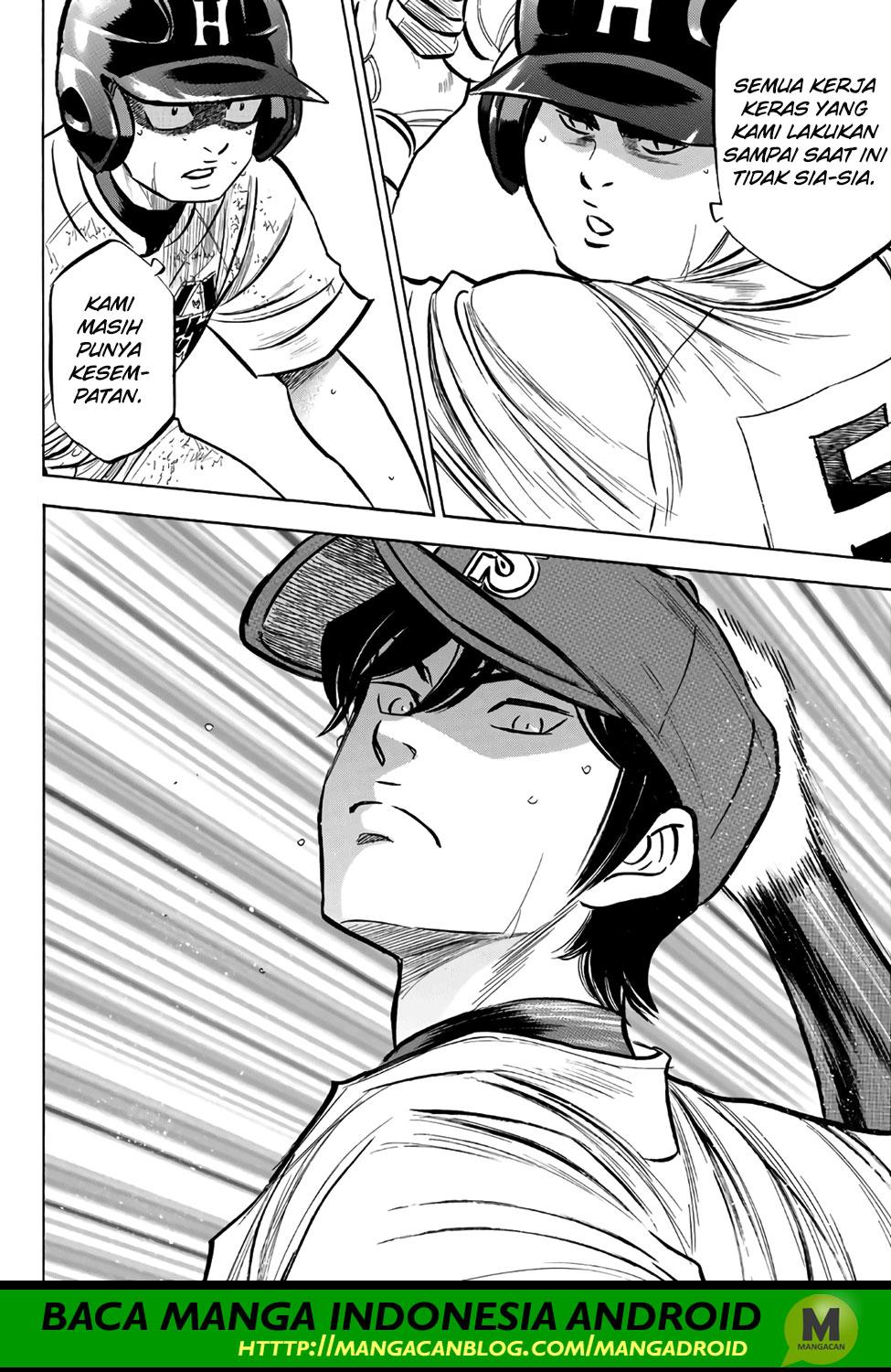 Diamond no Ace Act 2 chapter 168 halaman 4