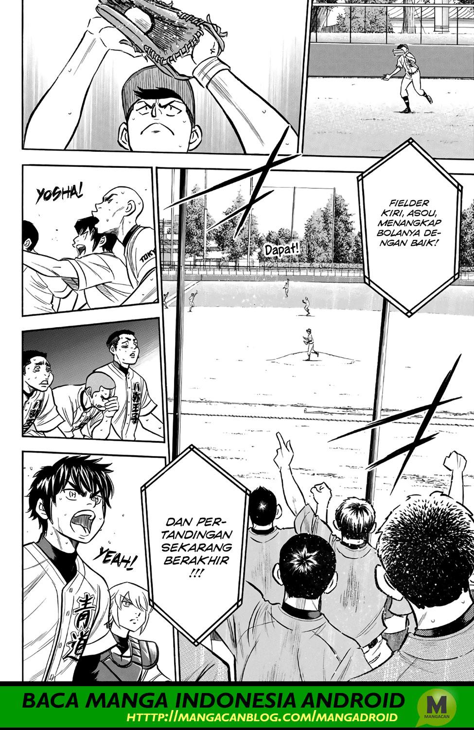 Diamond no Ace Act 2 chapter 168 halaman 14