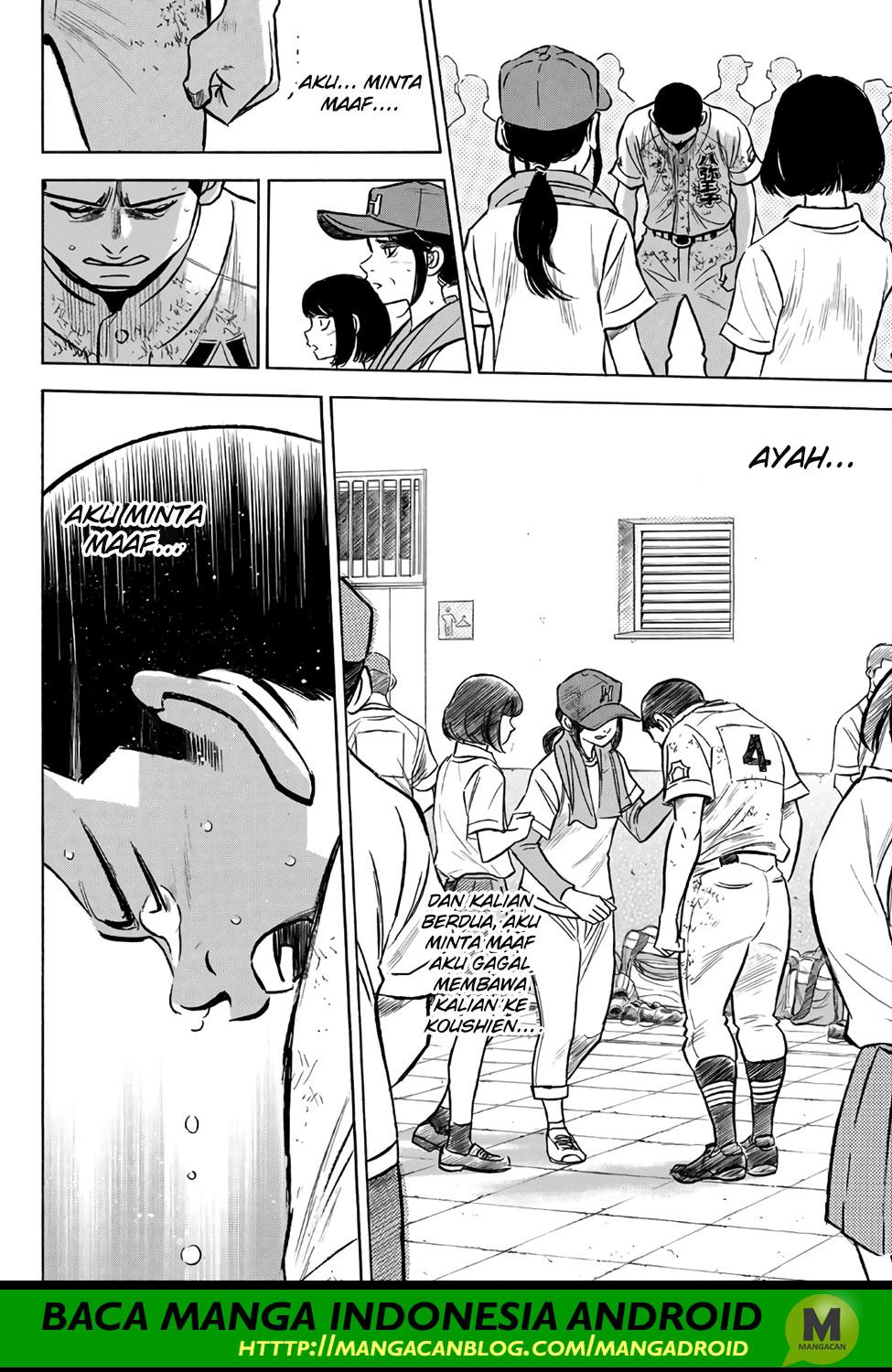 Diamond no Ace Act 2 chapter 168 halaman 18