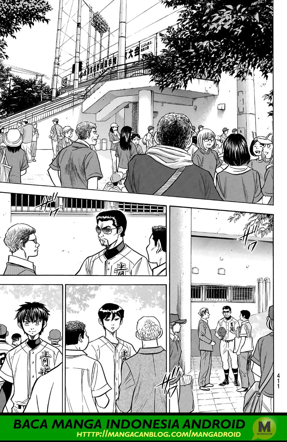 Diamond no Ace Act 2 chapter 168 halaman 19