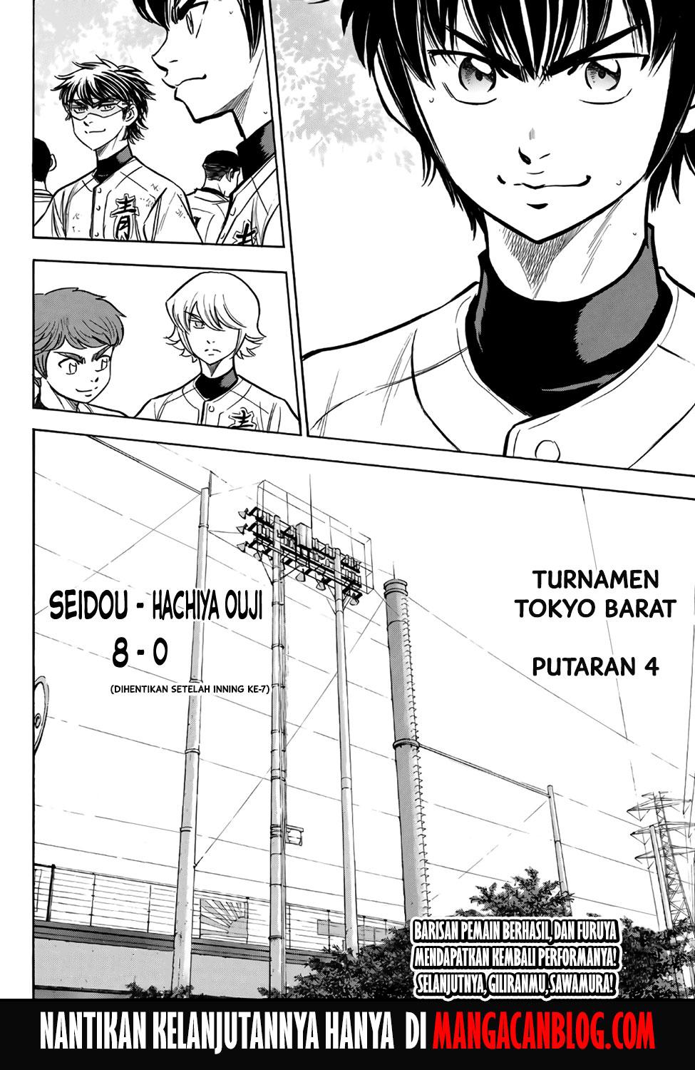 Diamond no Ace Act 2 chapter 168 halaman 20