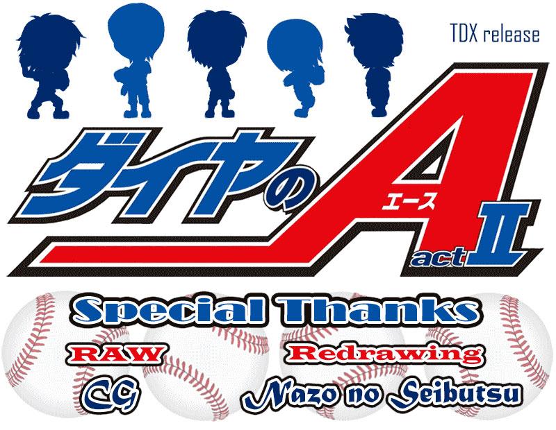Diamond no Ace Act 2 chapter 168 halaman 21
