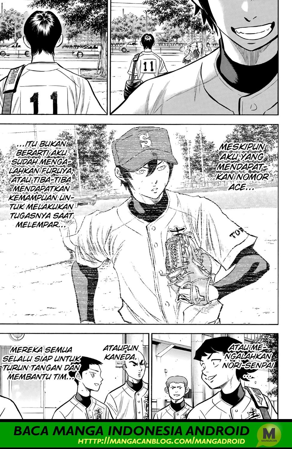Diamond no Ace Act 2 chapter 169 halaman 3