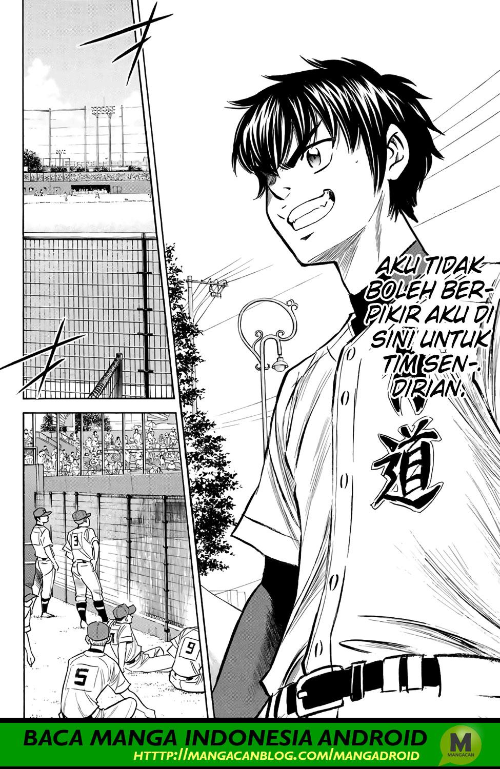Diamond no Ace Act 2 chapter 169 halaman 4