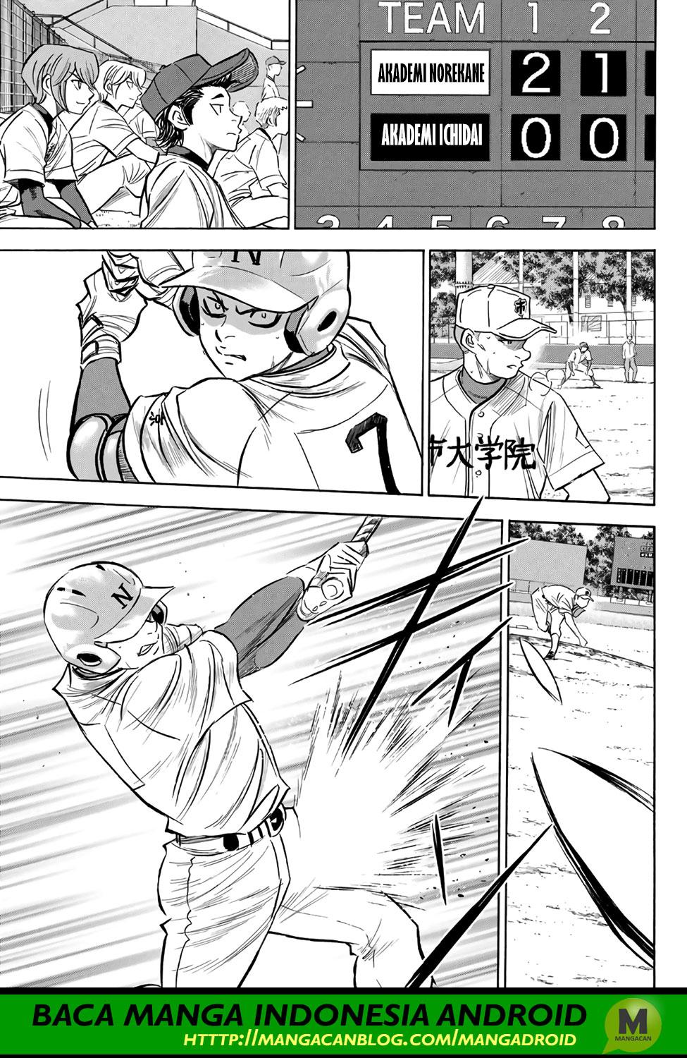 Diamond no Ace Act 2 chapter 169 halaman 5