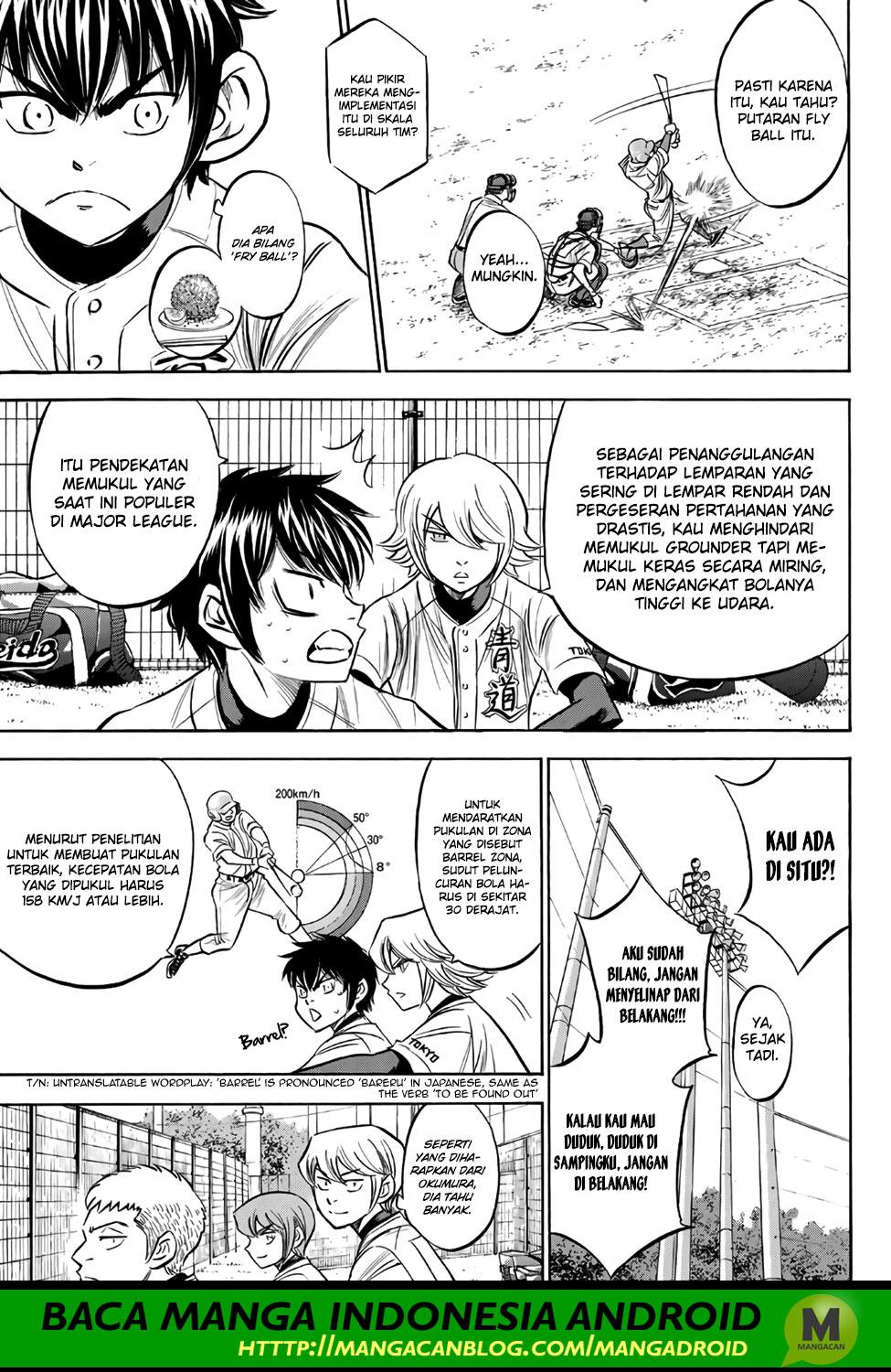 Diamond no Ace Act 2 chapter 169 halaman 7