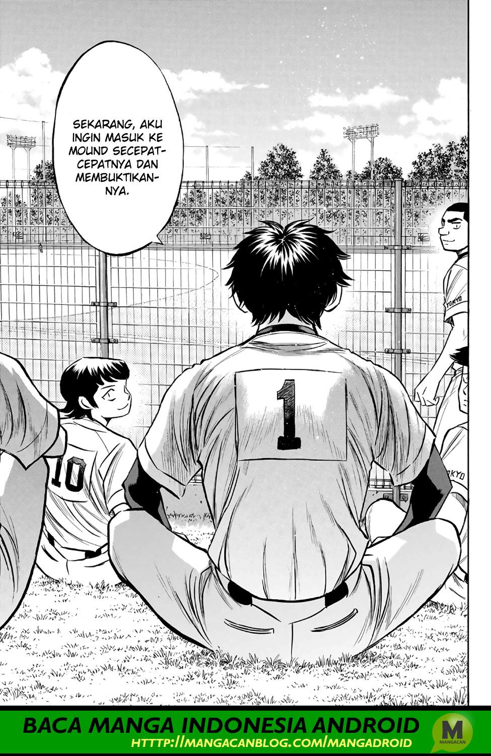 Diamond no Ace Act 2 chapter 169 halaman 11