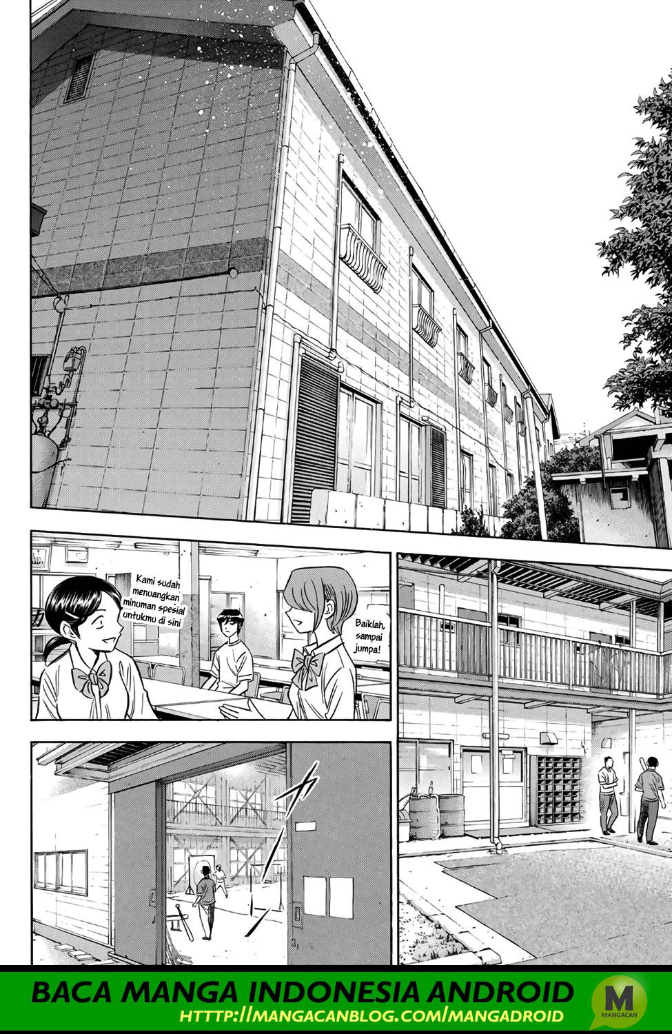 Diamond no Ace Act 2 chapter 169 halaman 12