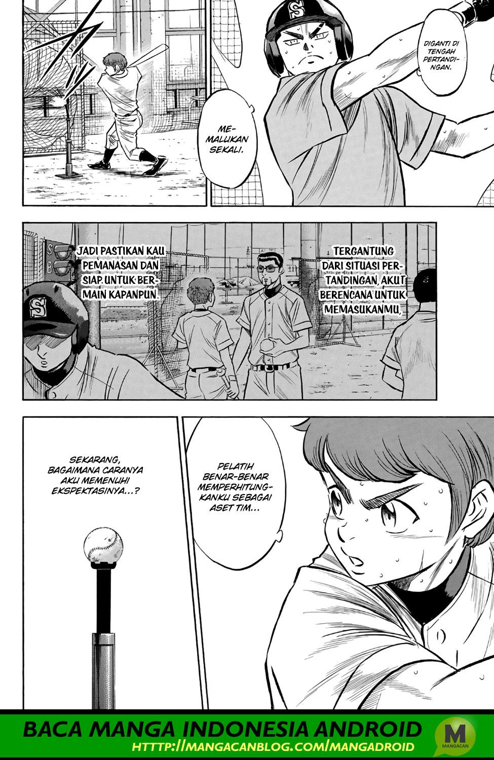 Diamond no Ace Act 2 chapter 169 halaman 14