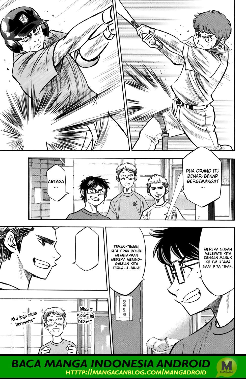 Diamond no Ace Act 2 chapter 169 halaman 15