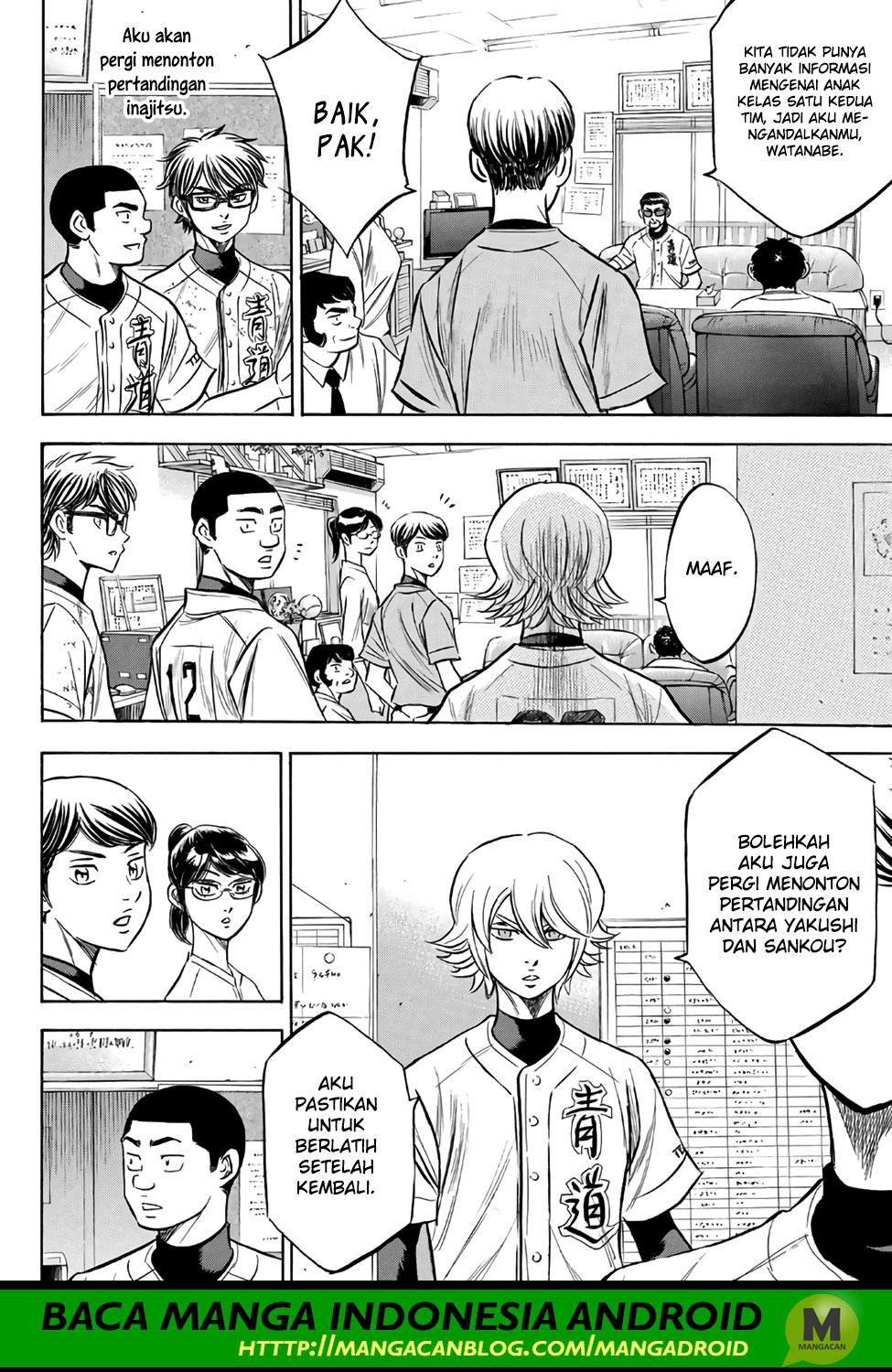 Diamond no Ace Act 2 chapter 169 halaman 18