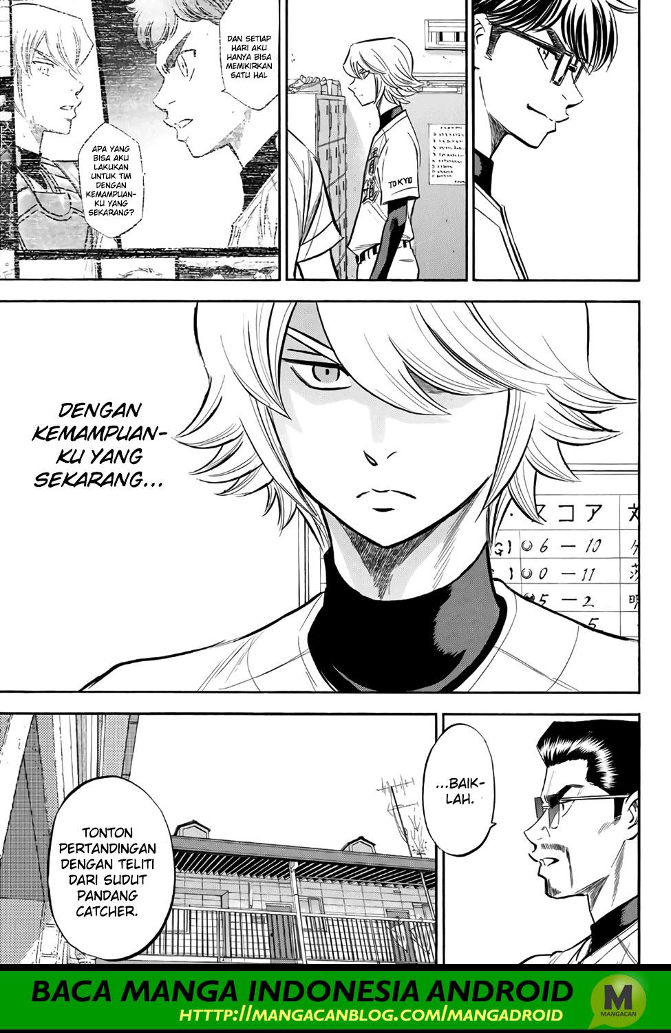 Diamond no Ace Act 2 chapter 169 halaman 19
