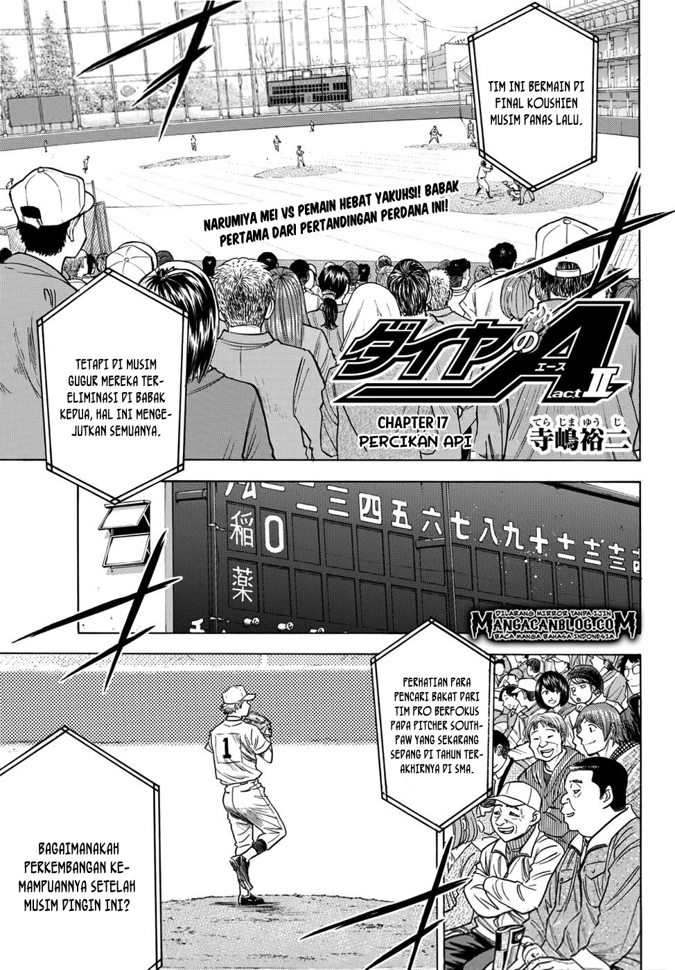 Diamond no Ace Act 2 Bab 17 halaman 1