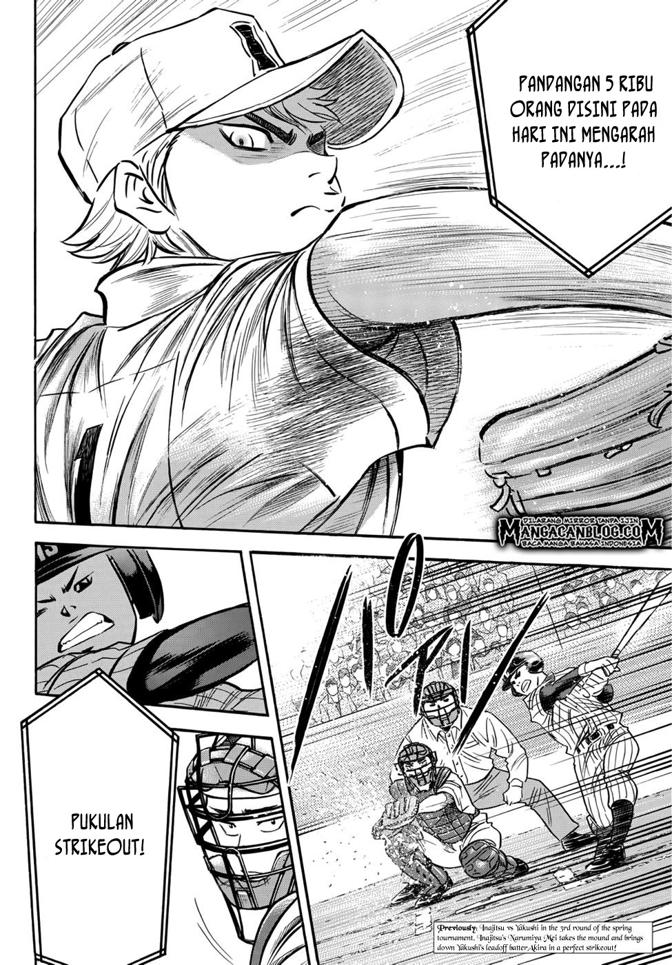 Diamond no Ace Act 2 Bab 17 halaman 2