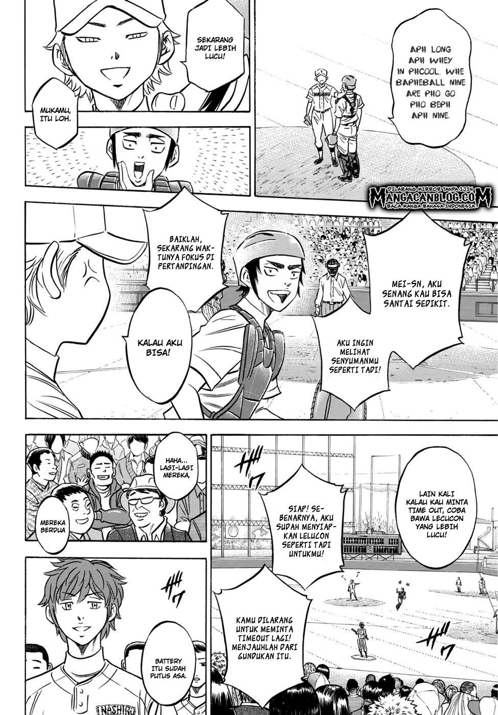 Diamond no Ace Act 2 Bab 17 halaman 12