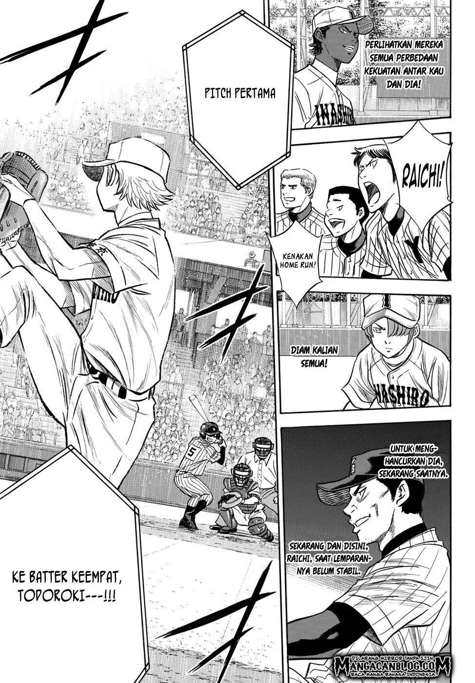 Diamond no Ace Act 2 Bab 17 halaman 17