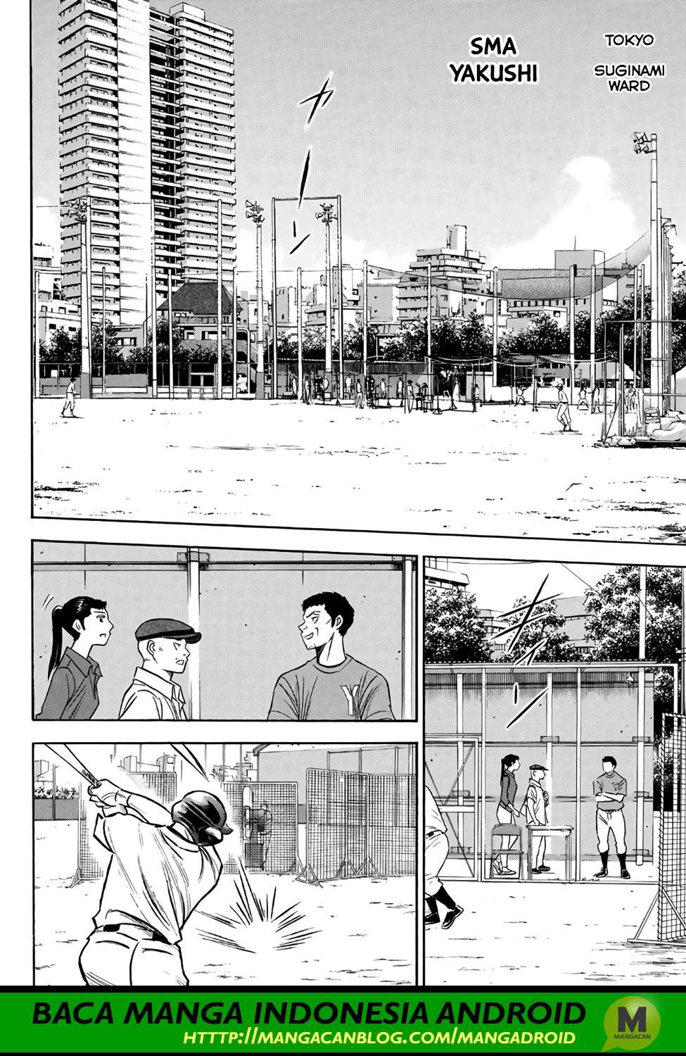 Diamond no Ace Act 2 chapter 170 halaman 2