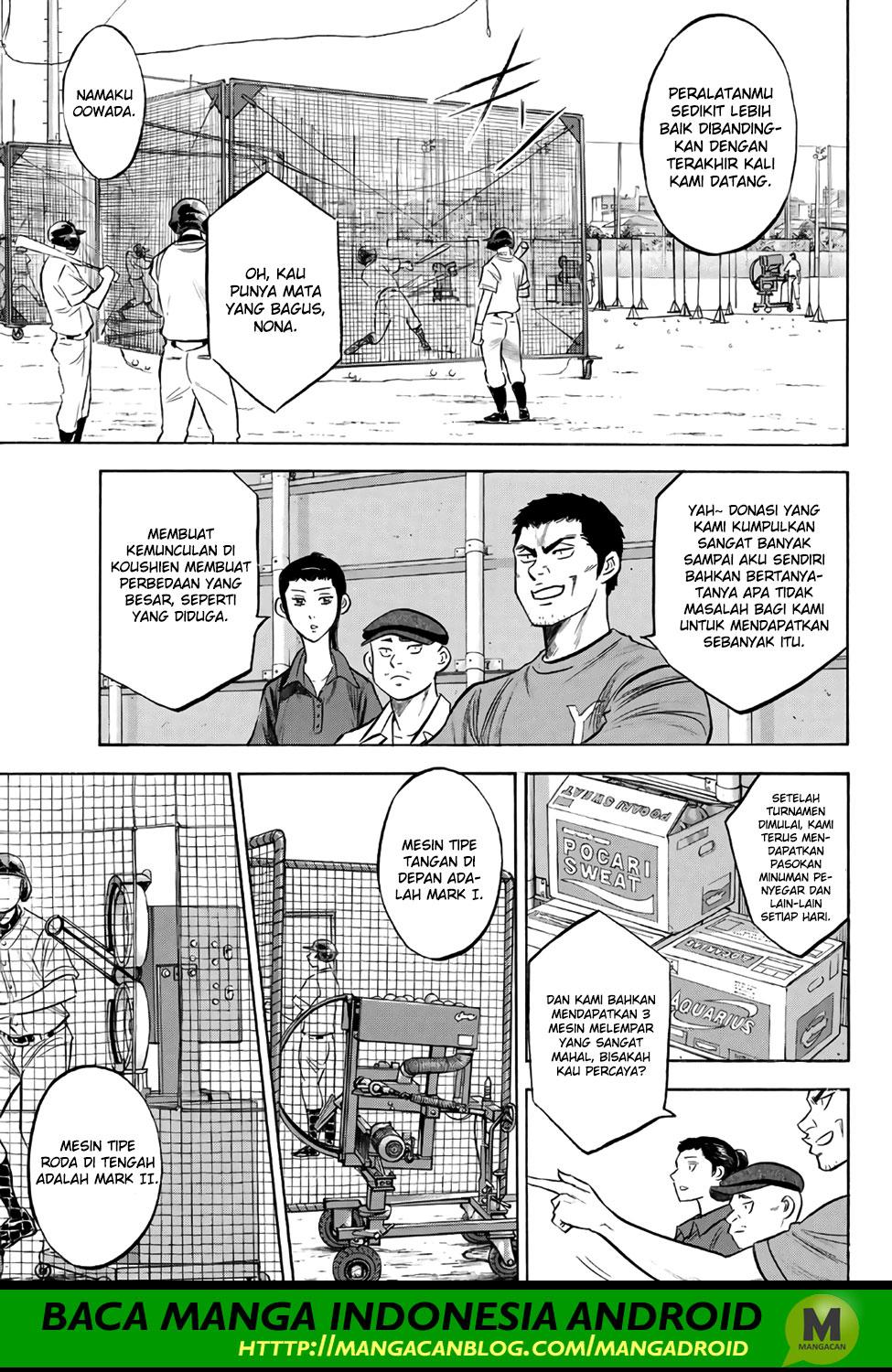 Diamond no Ace Act 2 chapter 170 halaman 3