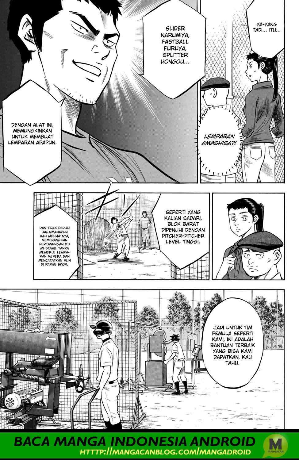 Diamond no Ace Act 2 chapter 170 halaman 5