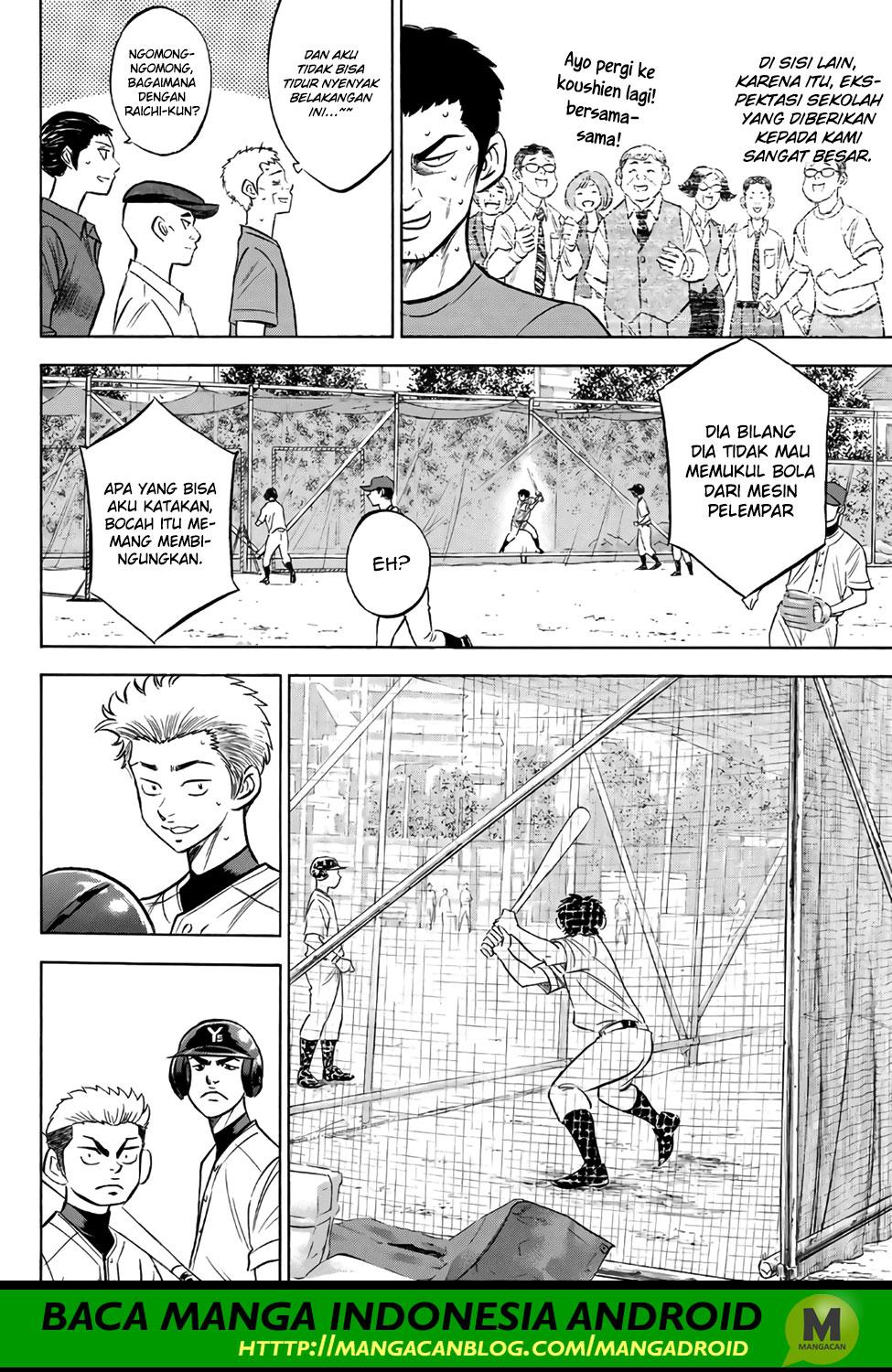 Diamond no Ace Act 2 chapter 170 halaman 8
