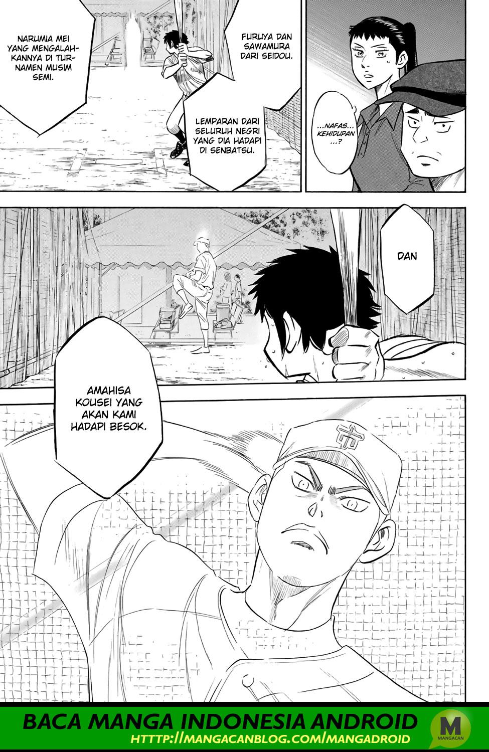 Diamond no Ace Act 2 chapter 170 halaman 11