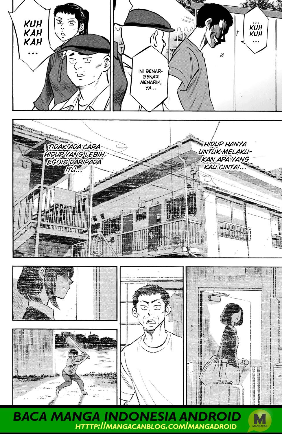 Diamond no Ace Act 2 chapter 170 halaman 14