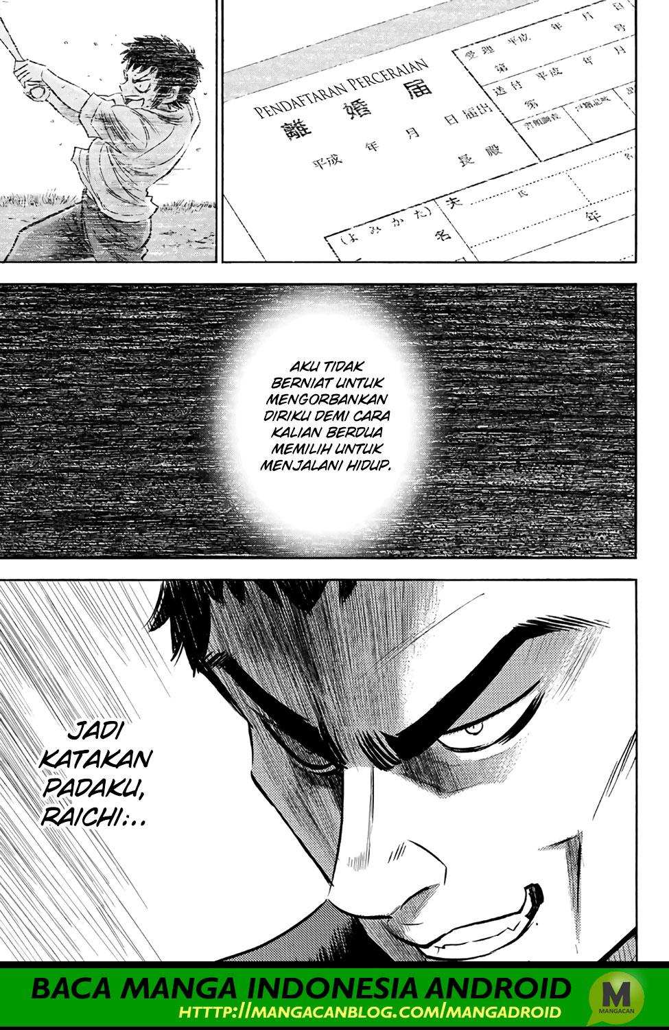 Diamond no Ace Act 2 chapter 170 halaman 15