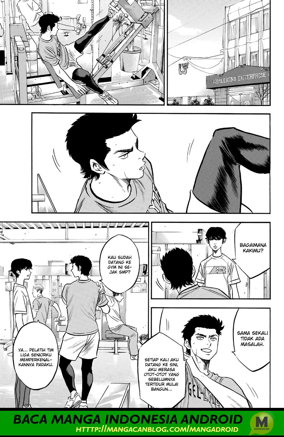 Diamond no Ace Act 2 chapter 170 halaman 17