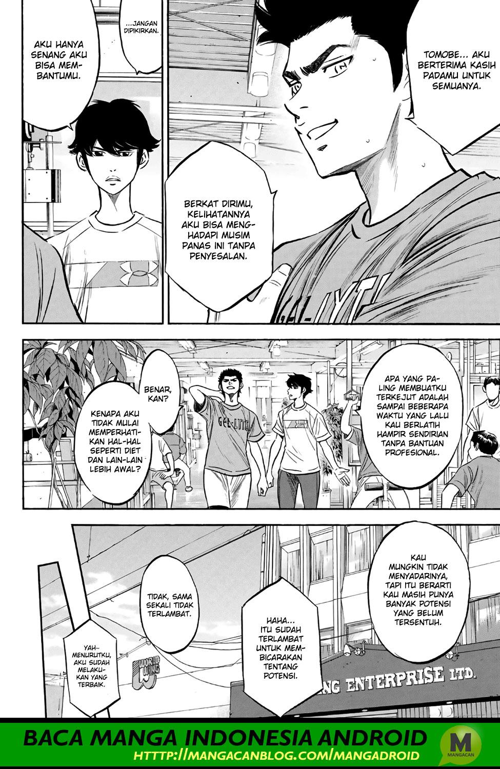 Diamond no Ace Act 2 chapter 170 halaman 18