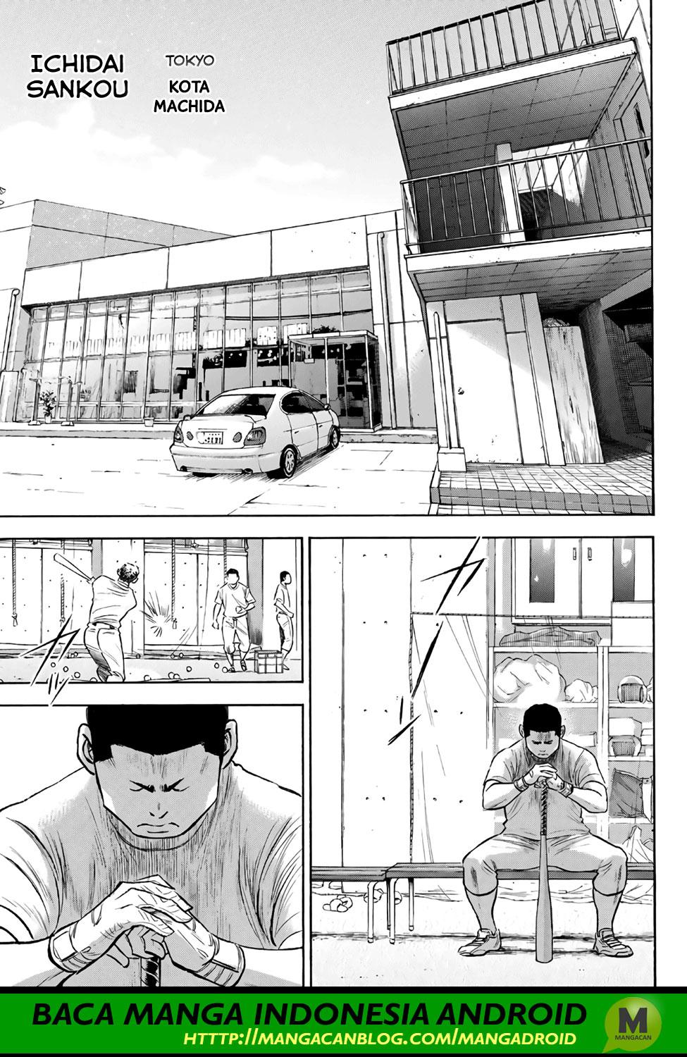 Diamond no Ace Act 2 chapter 170 halaman 19