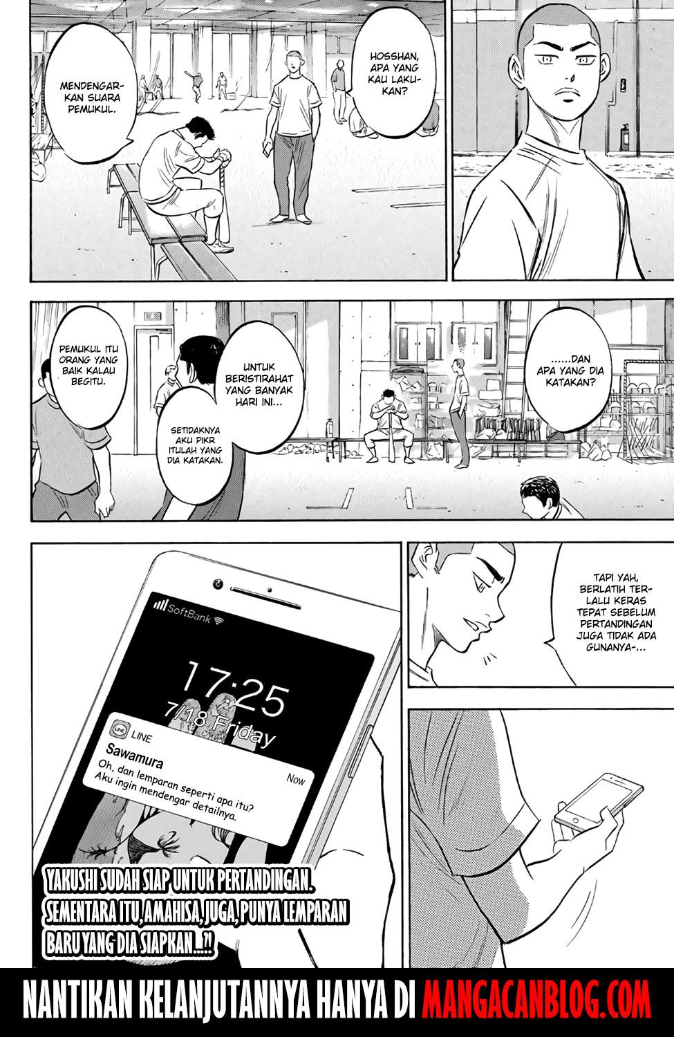 Diamond no Ace Act 2 chapter 170 halaman 20