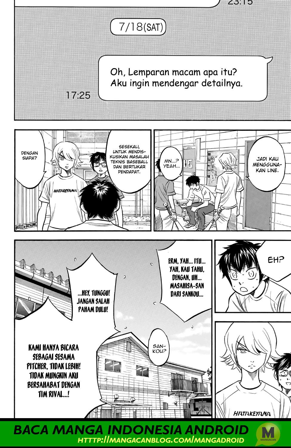 Diamond no Ace Act 2 chapter 171 halaman 2