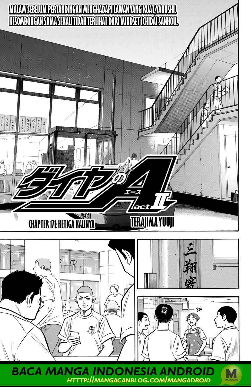 Diamond no Ace Act 2 chapter 171 halaman 3